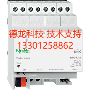 MTN6705-0008